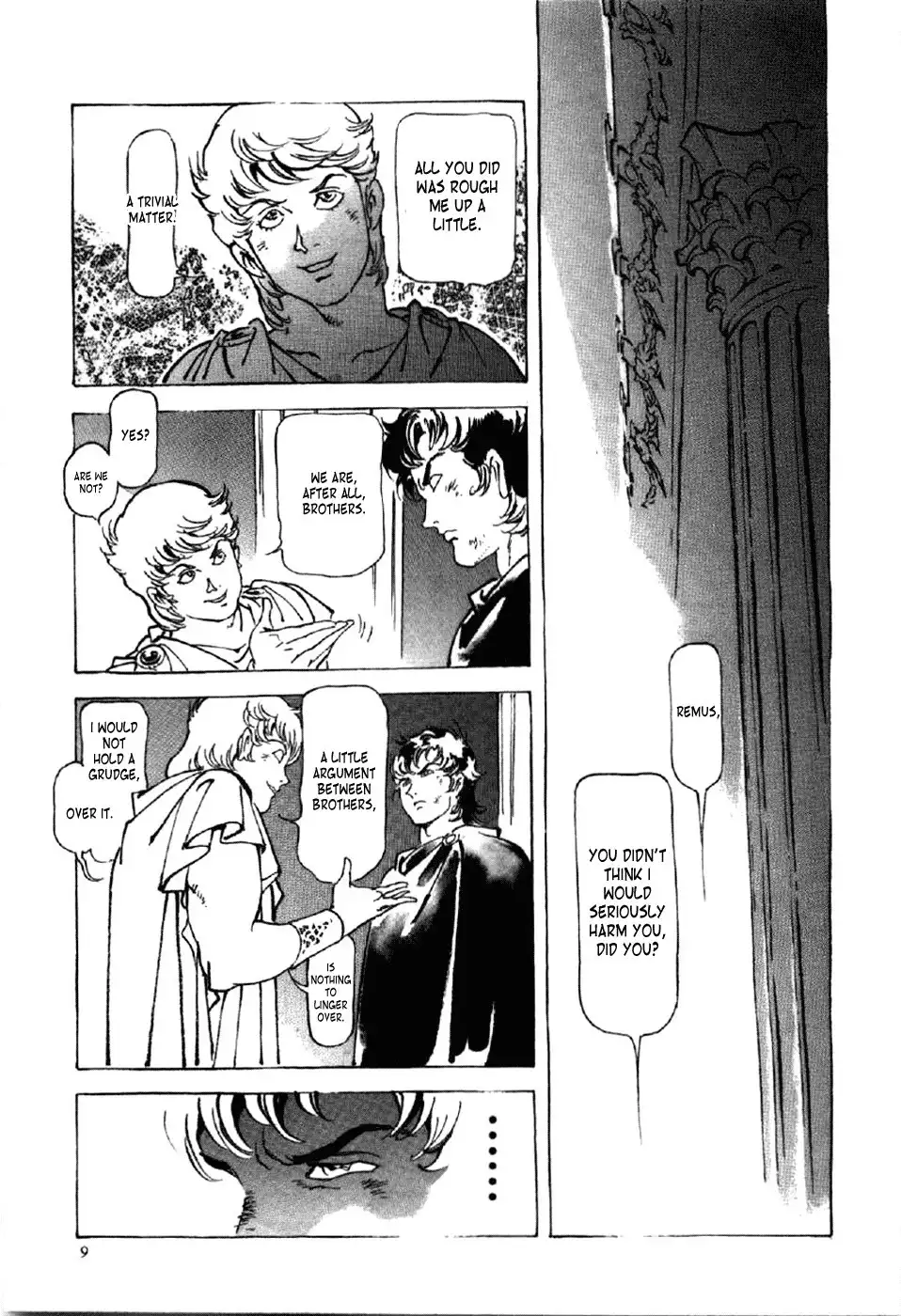 Waga Na wa Nero Chapter 9 12